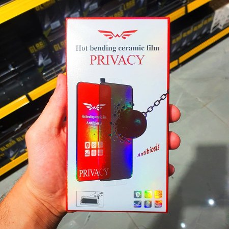 SAMSUNG PRIVACY HOT BENDING CERAMIC FILM 